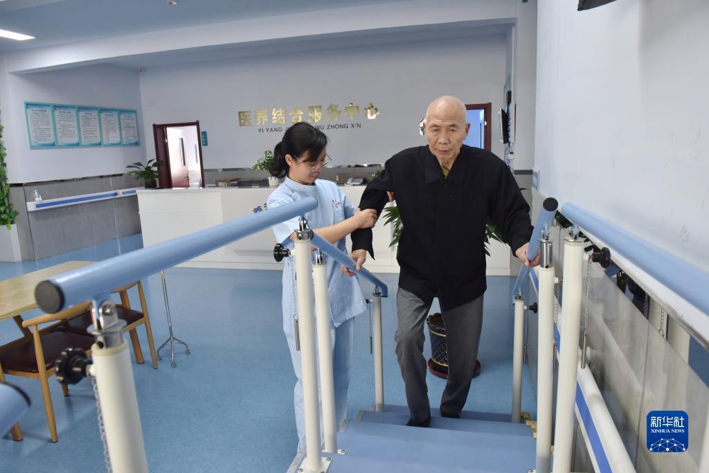 国内赌城官网